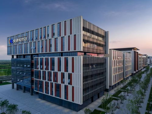 拔节生长 聚力未来 知名快递企业雄安行暨总部管理创新研讨会成功举办