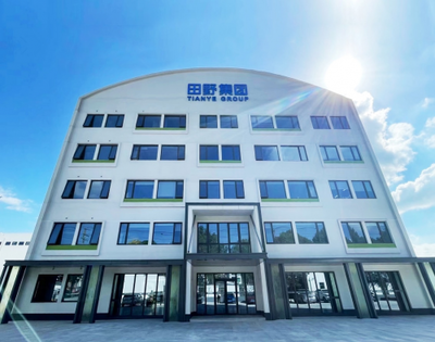 喜讯！上海田野农产品集团荣获“民营企业总部”认定，开启发展新篇章