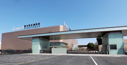 管理升级，隆力奇开启民族日化智能制造新篇章——聚焦企业总部管理变革