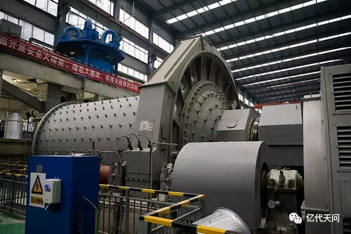 矿山企业总部视角下的选矿厂生产管理七大关键绩效指标（KPI）体系