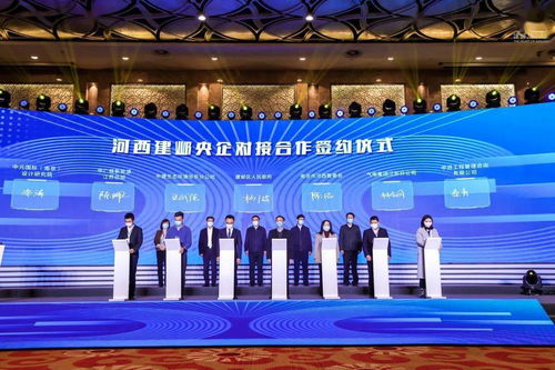 南京河西 不只是“宇宙中心”，更是央企总部新引擎