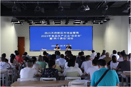 突击检查下的窘境 食品安全管理不能浮于表面